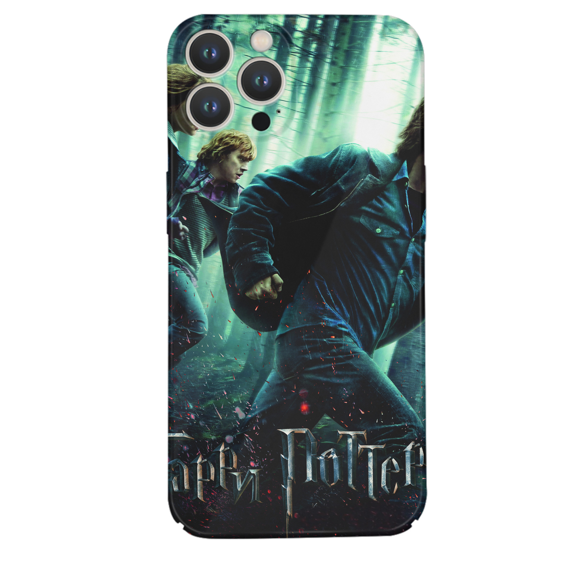 （画像用） Harry Potter ハリー・ポッターシリーズ 【iPhone 14シリーズ対応】ハードケース